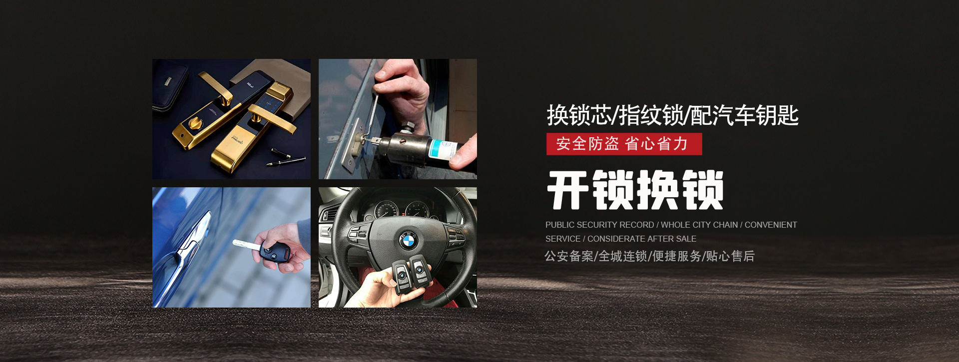 桂林荔蒲县banner01